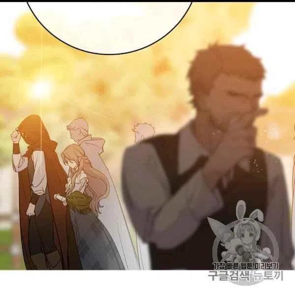 第62话59