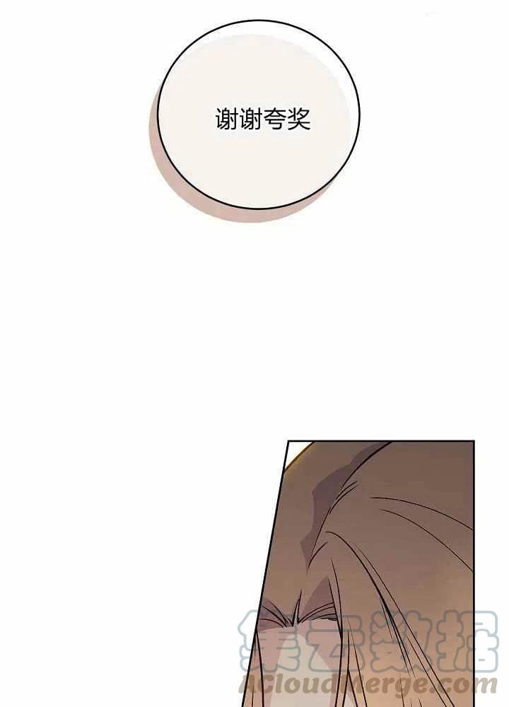第65话第二季9