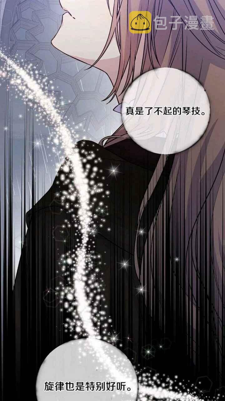 第33话37