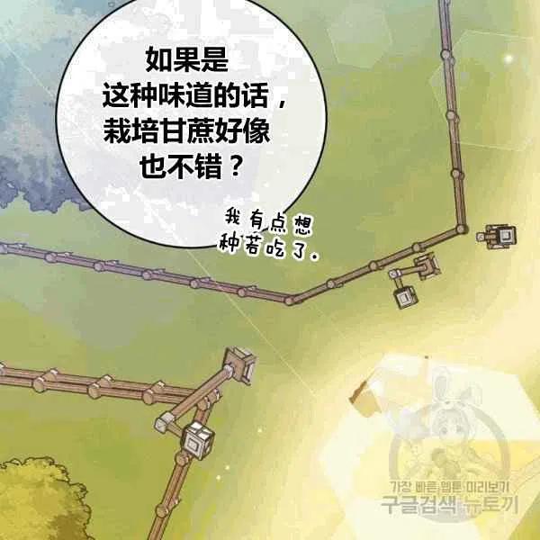 第63话62