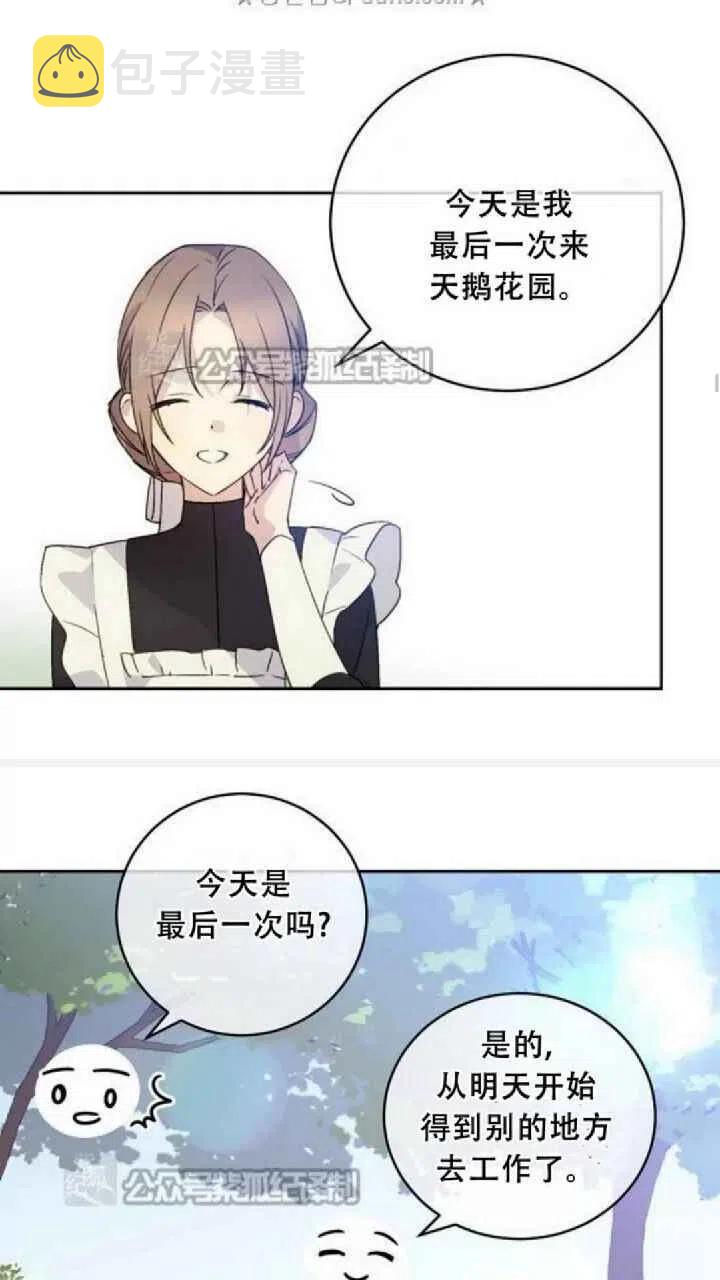 第10话28