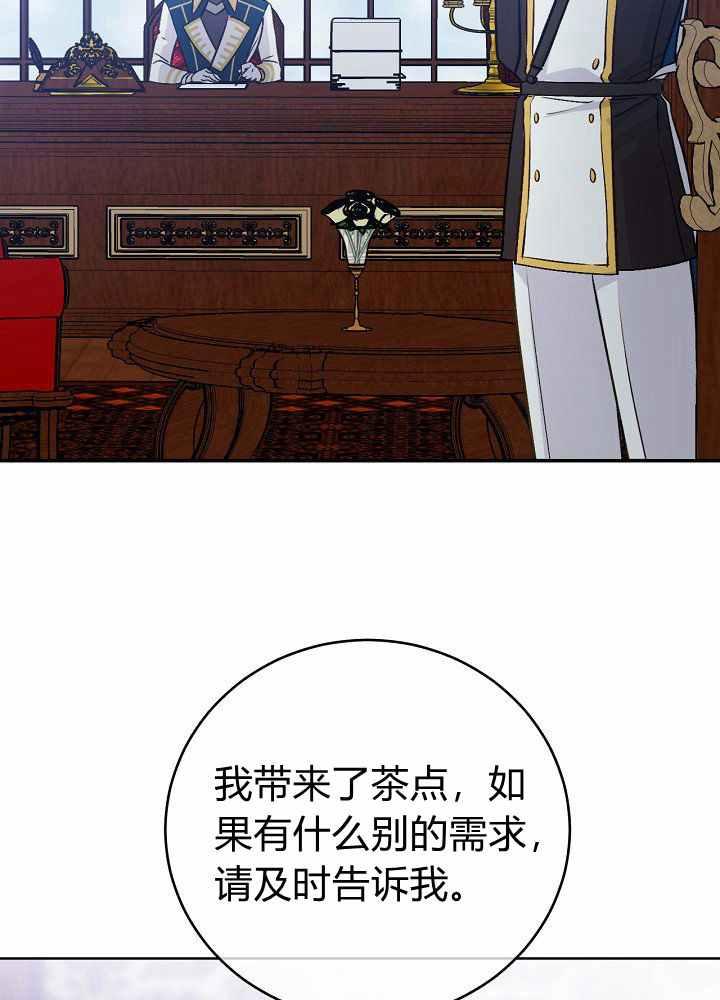第35话7