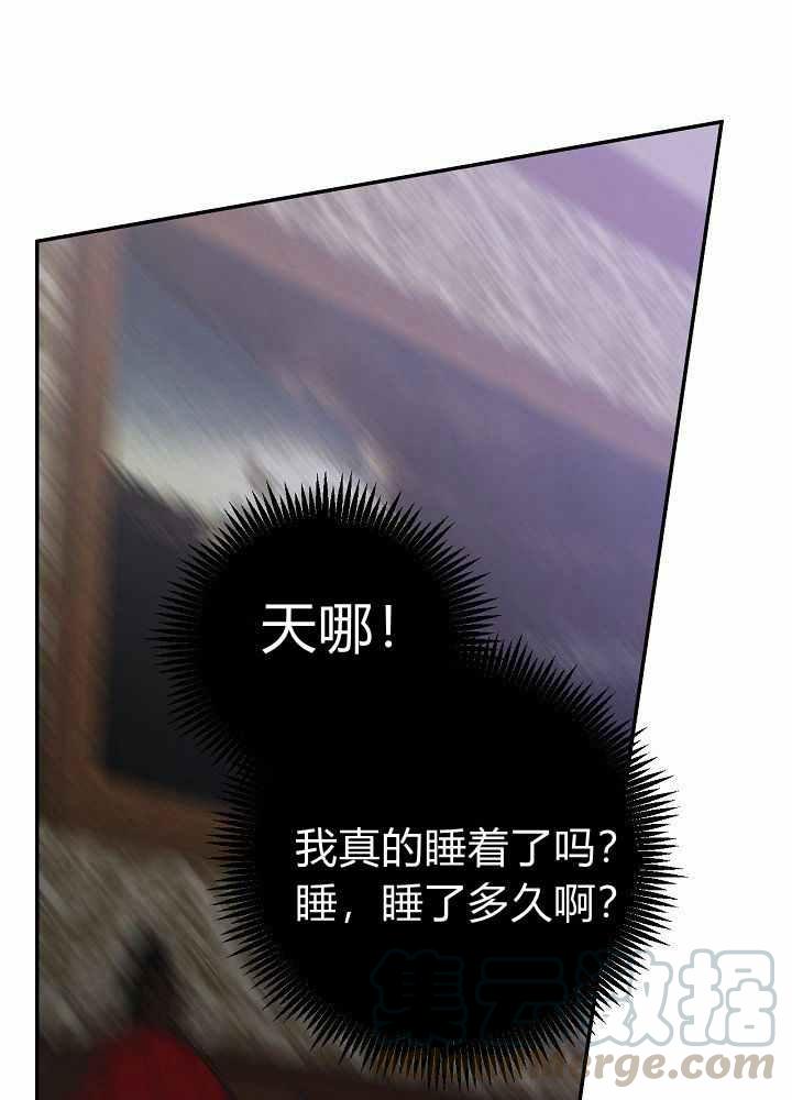 第35话84