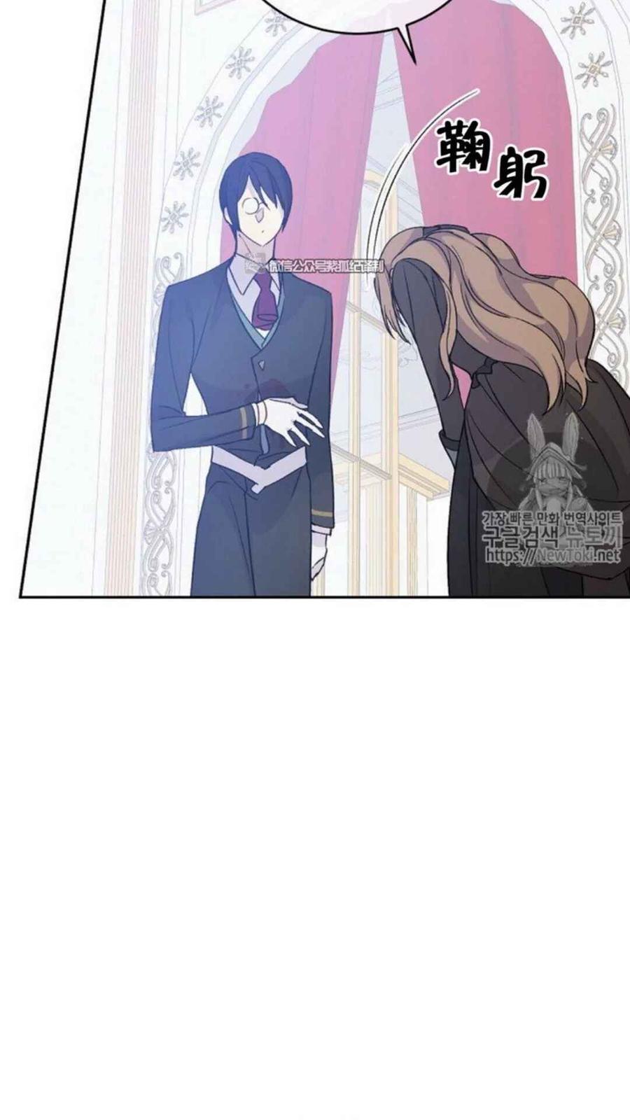 第17话1