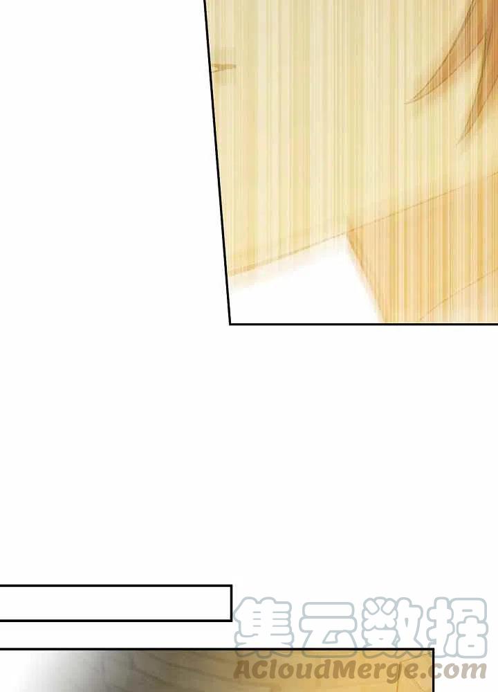 第70话79