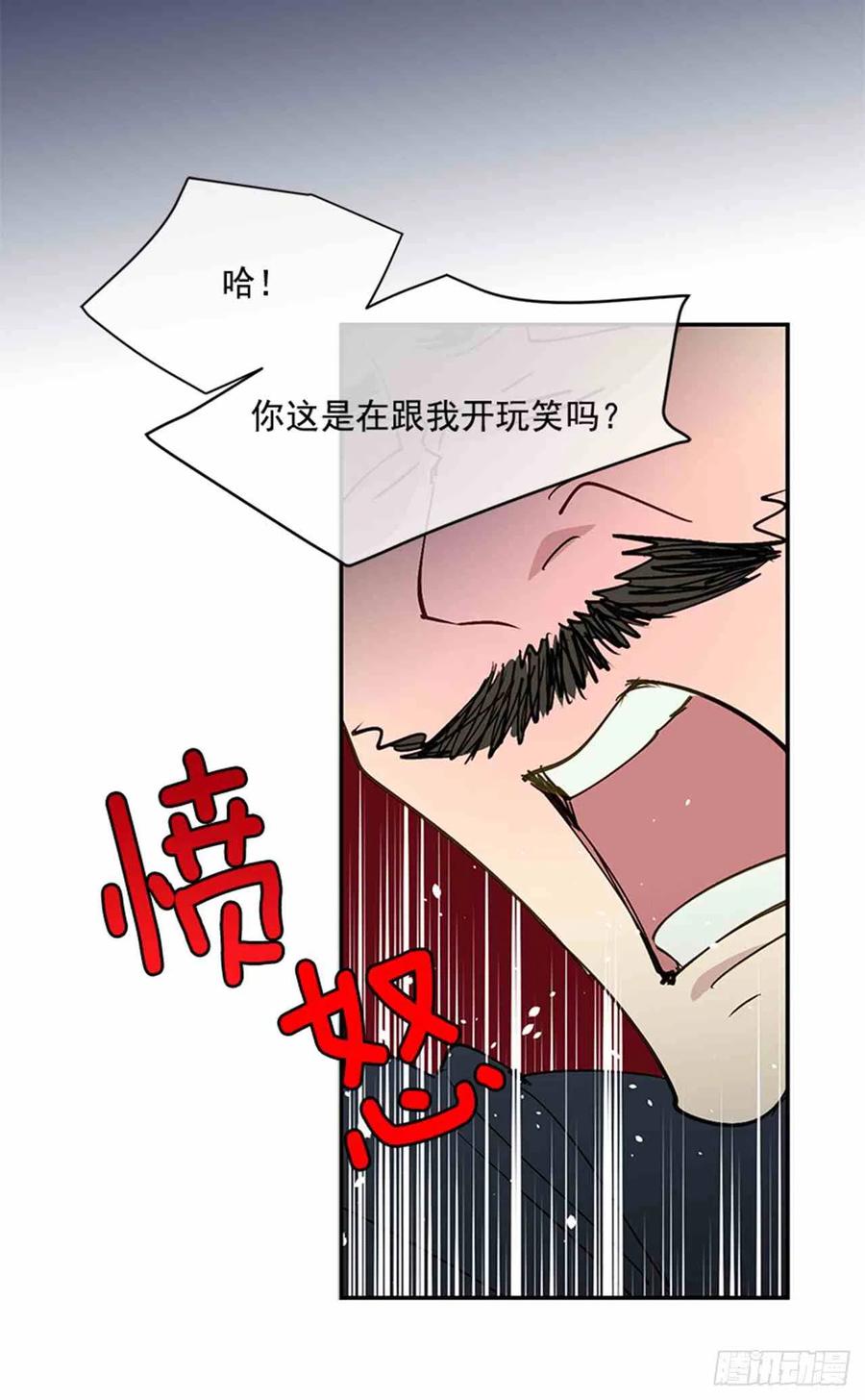 第3话57