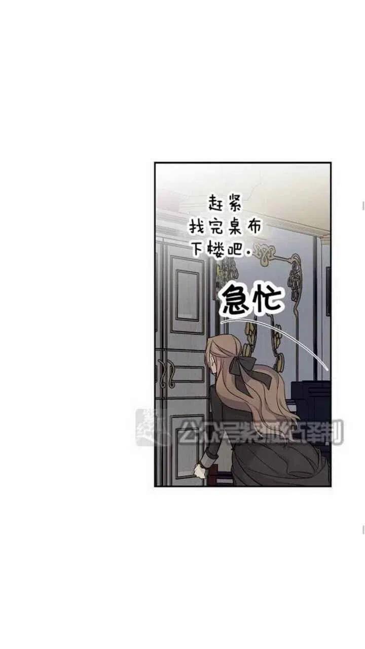 第22话23