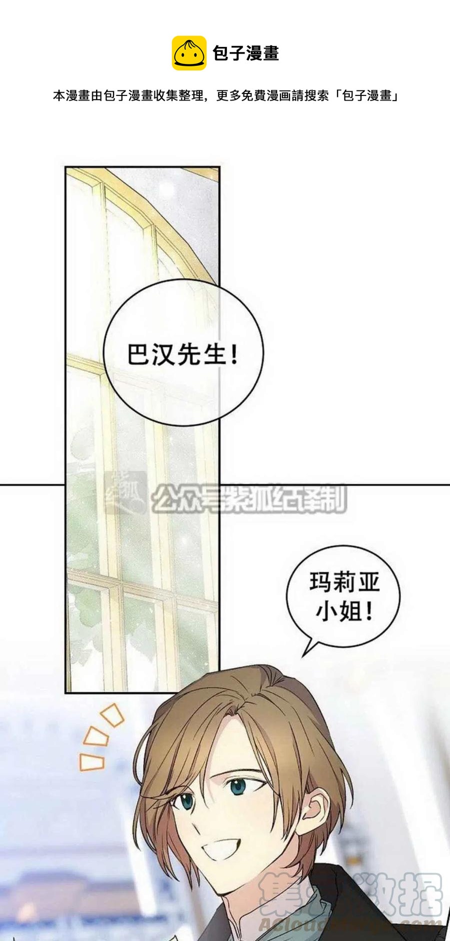 第22话0