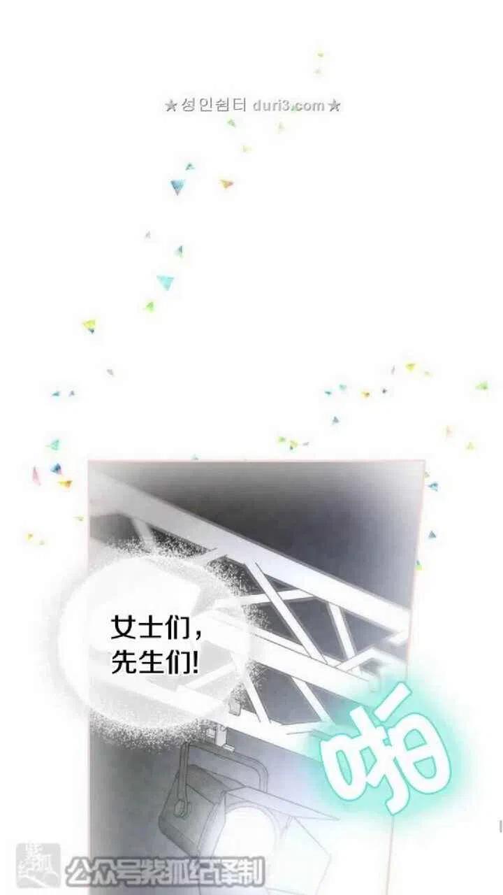 第12话113