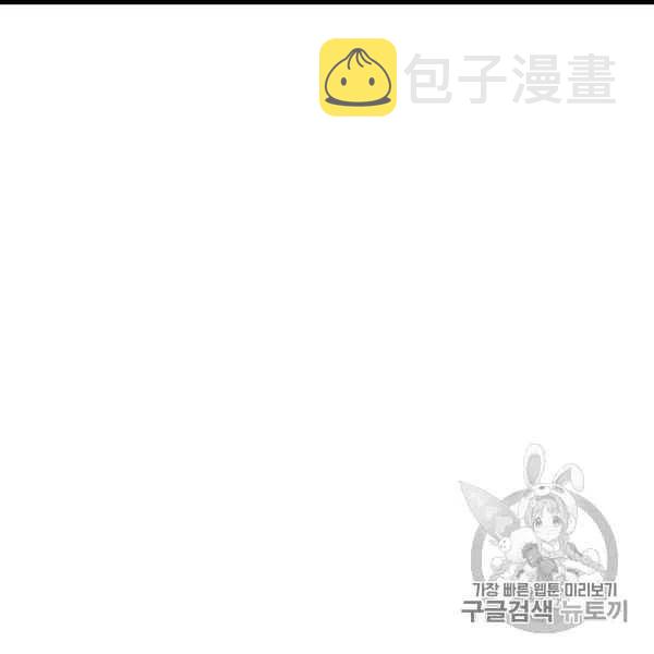 第60话75