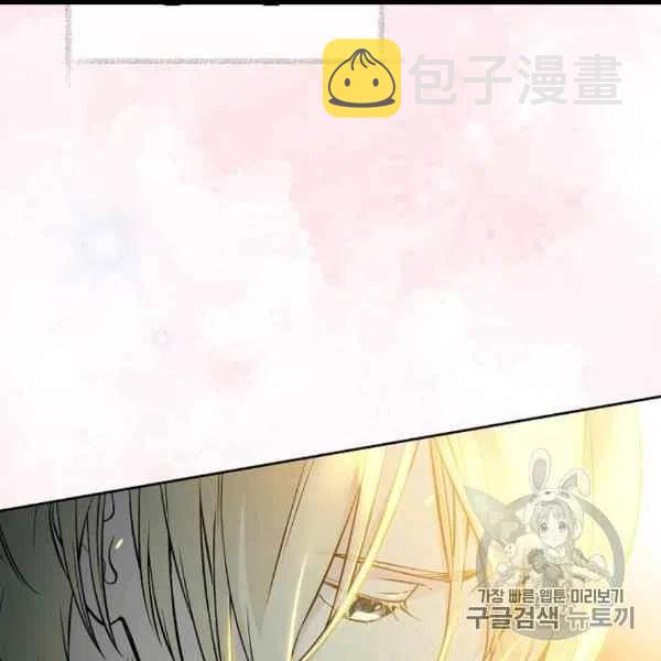 第60话34