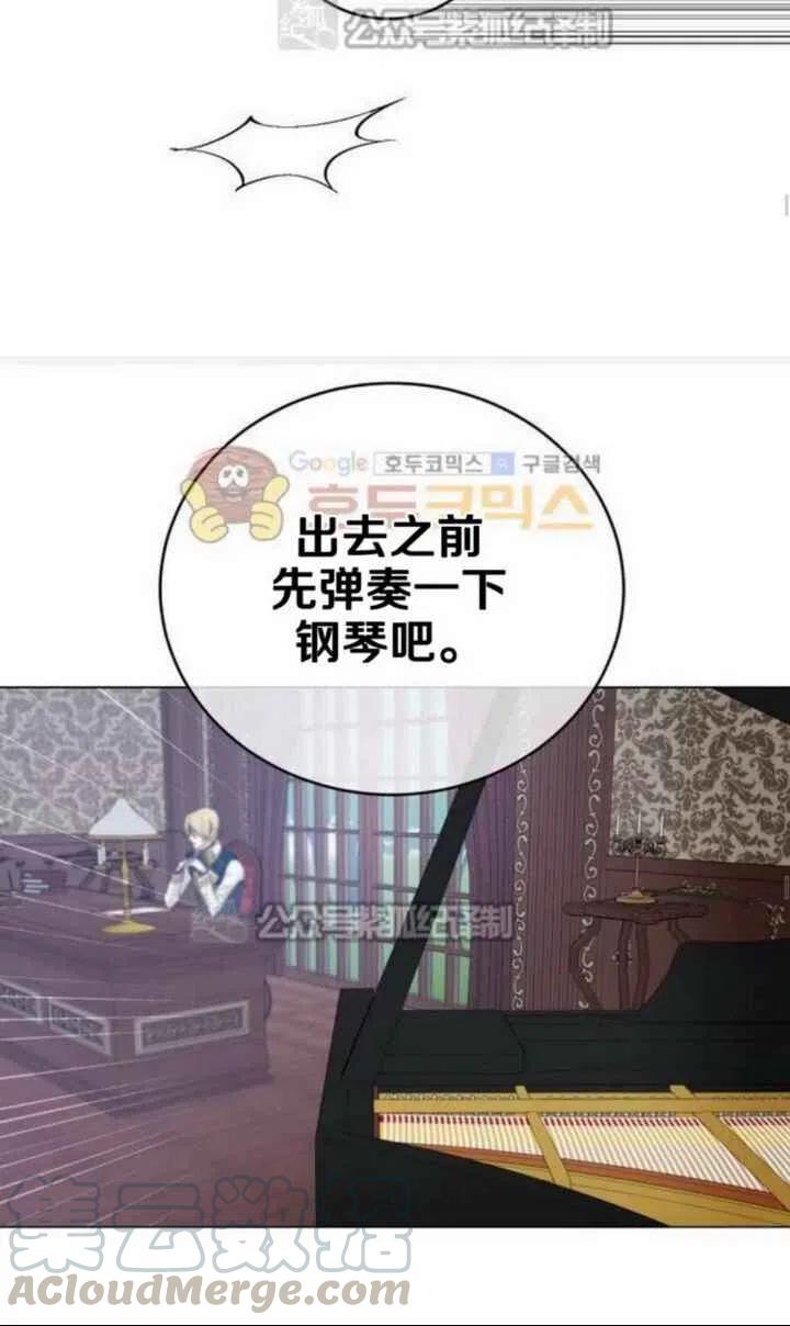 第8话39