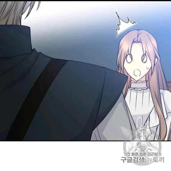 第61话57