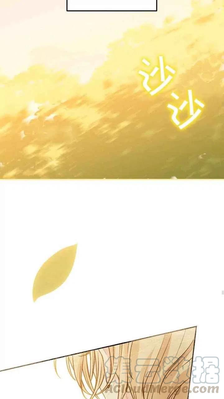 第32话24