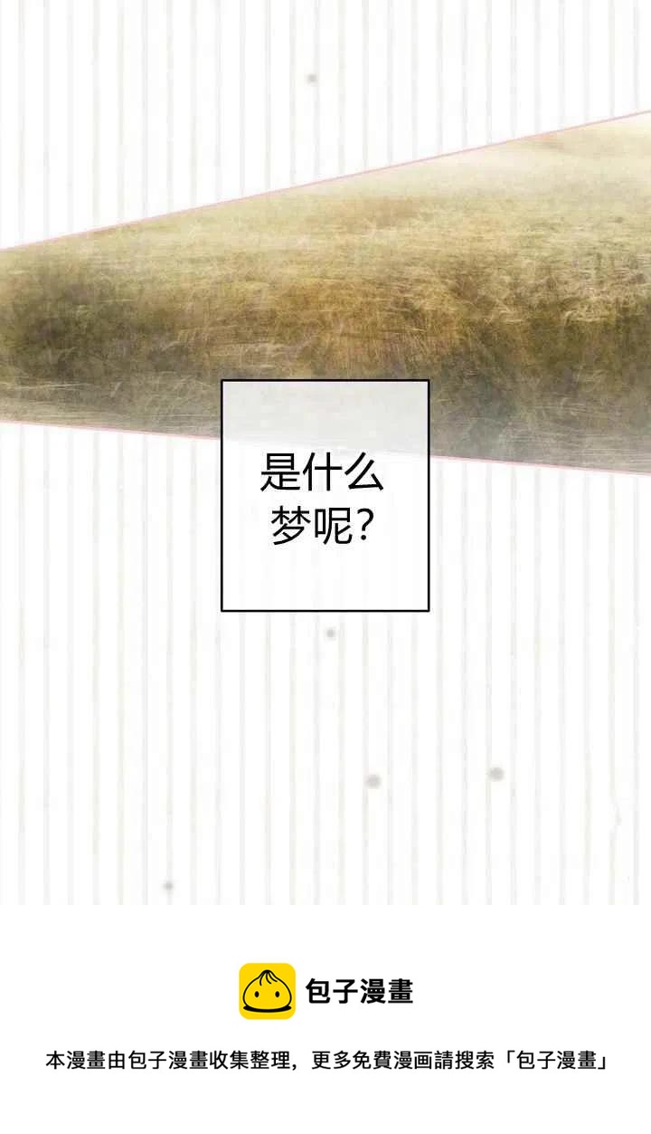 第51话46