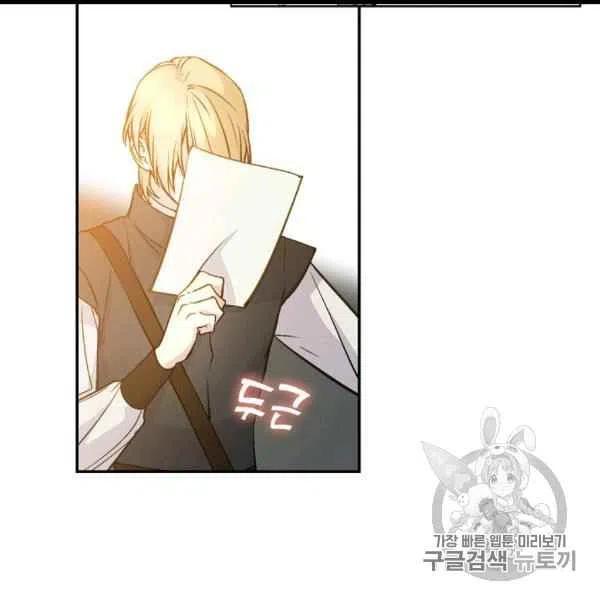 第59话40