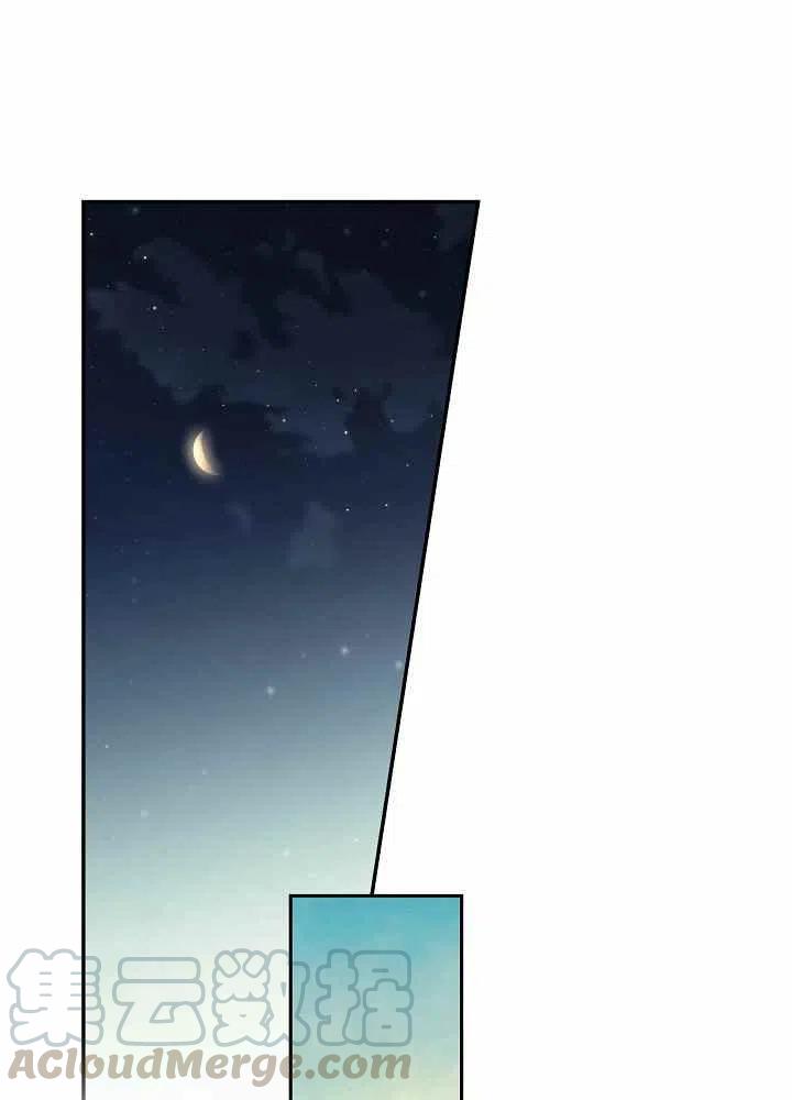 第67话85