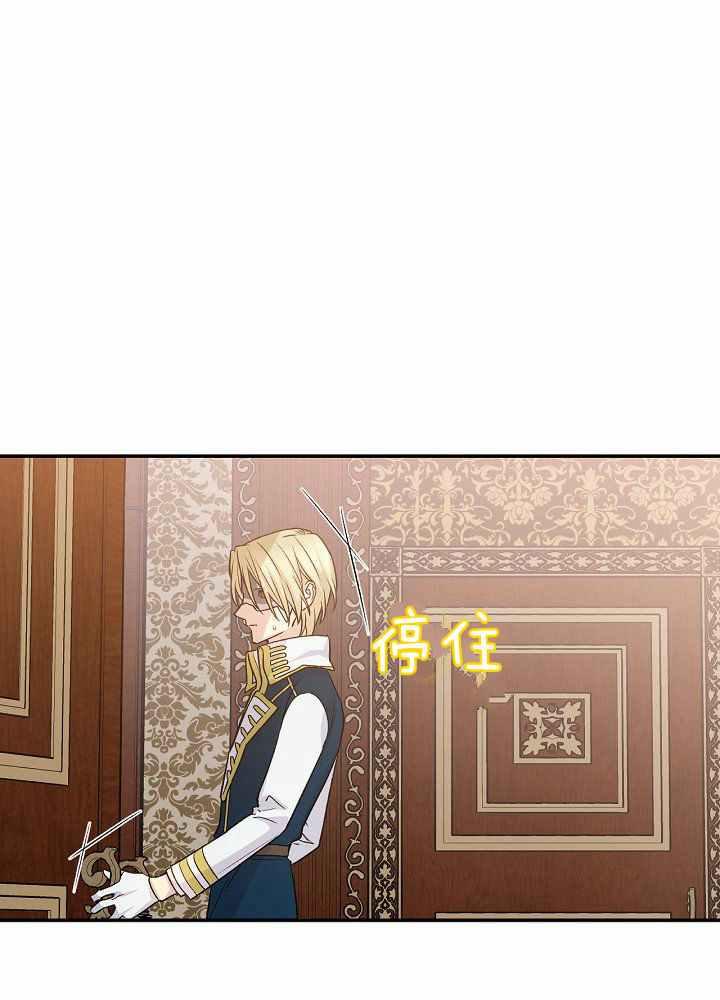 第35话78
