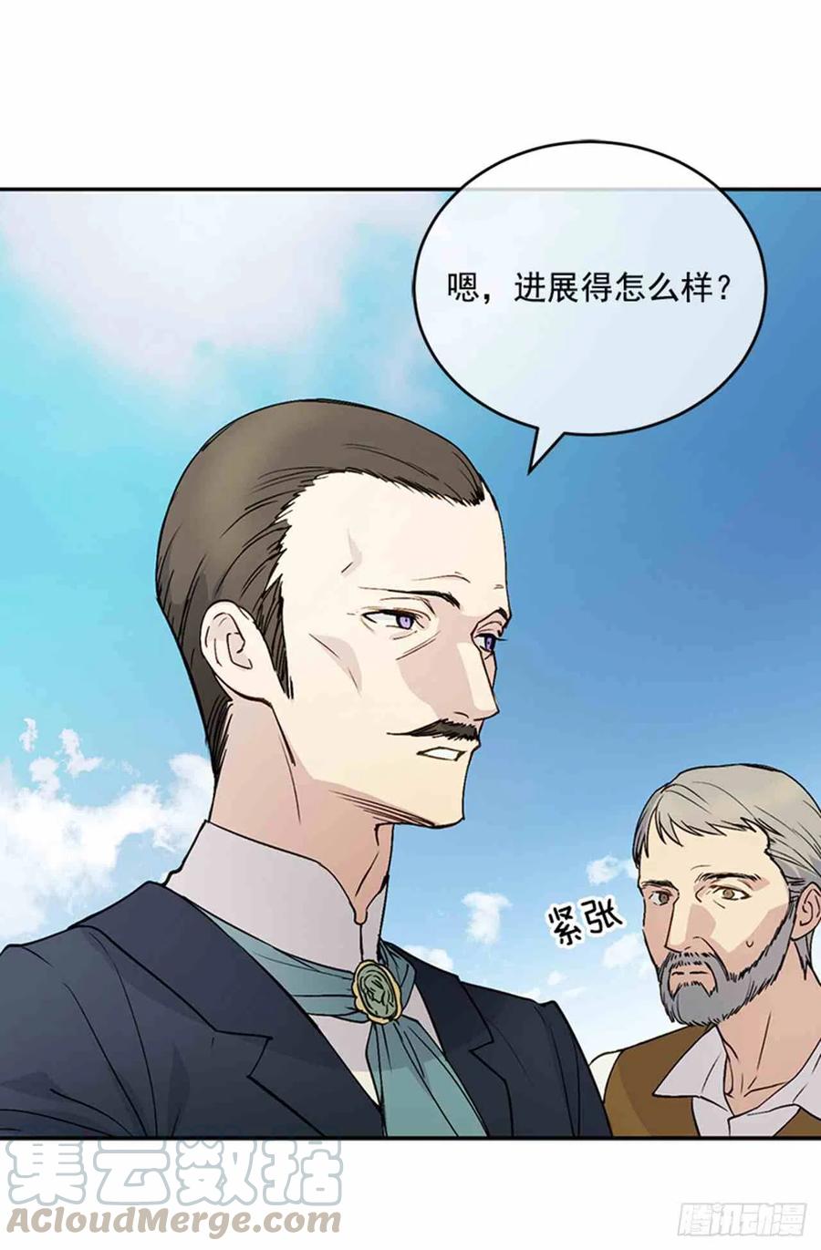 第3话48