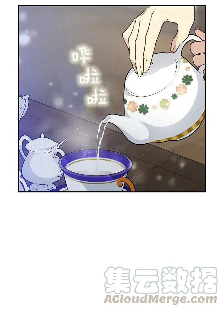 第37话21