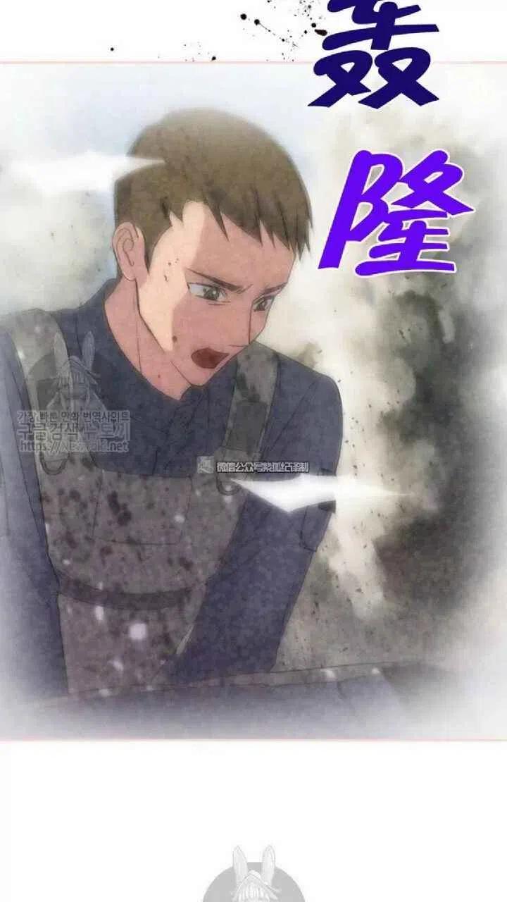 第15话2