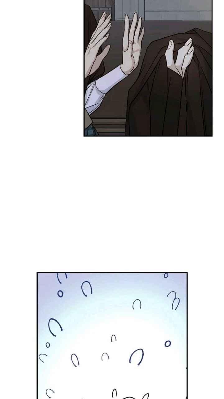 第33话7