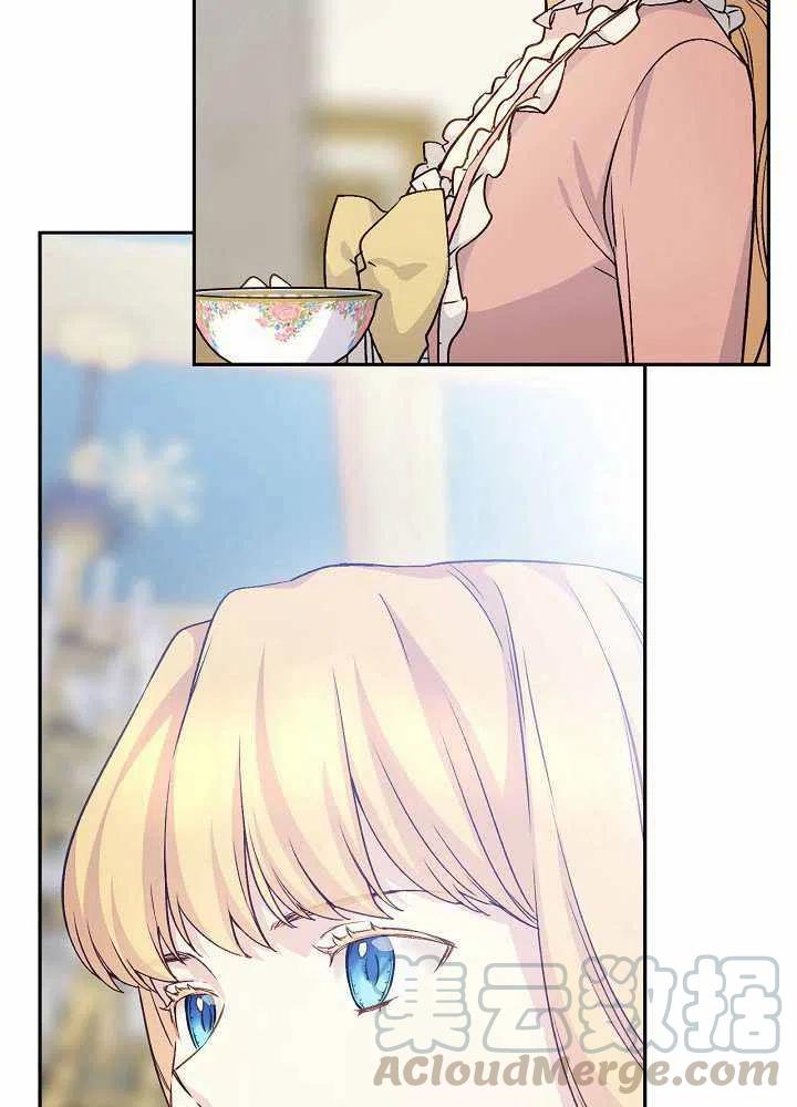 第40话12