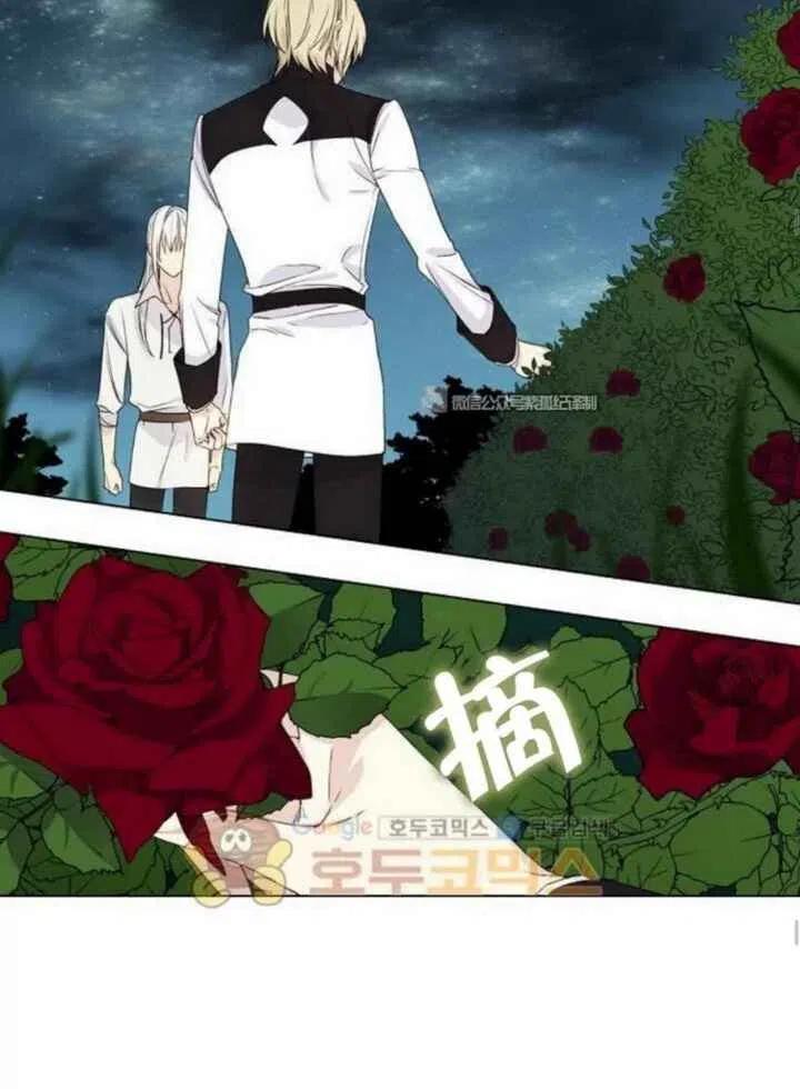 第11话19