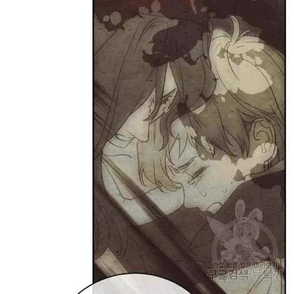 第63话95