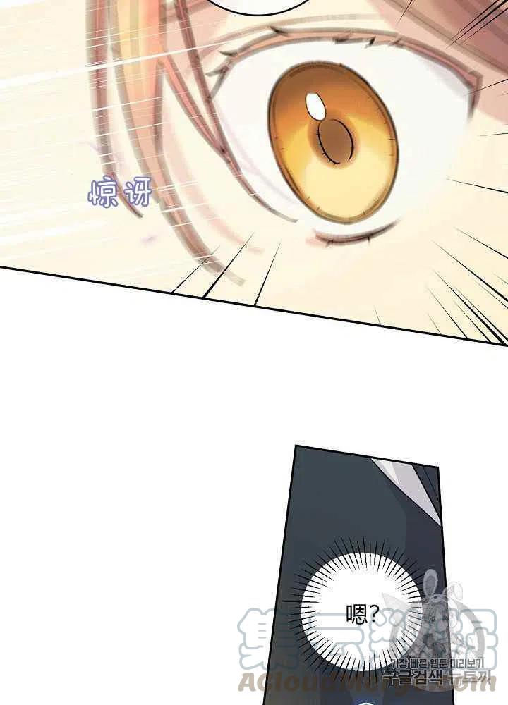 第58话55