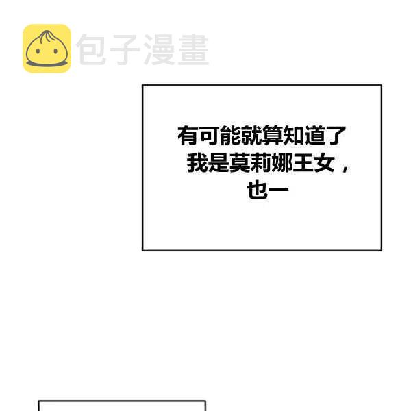 第64话已完结78
