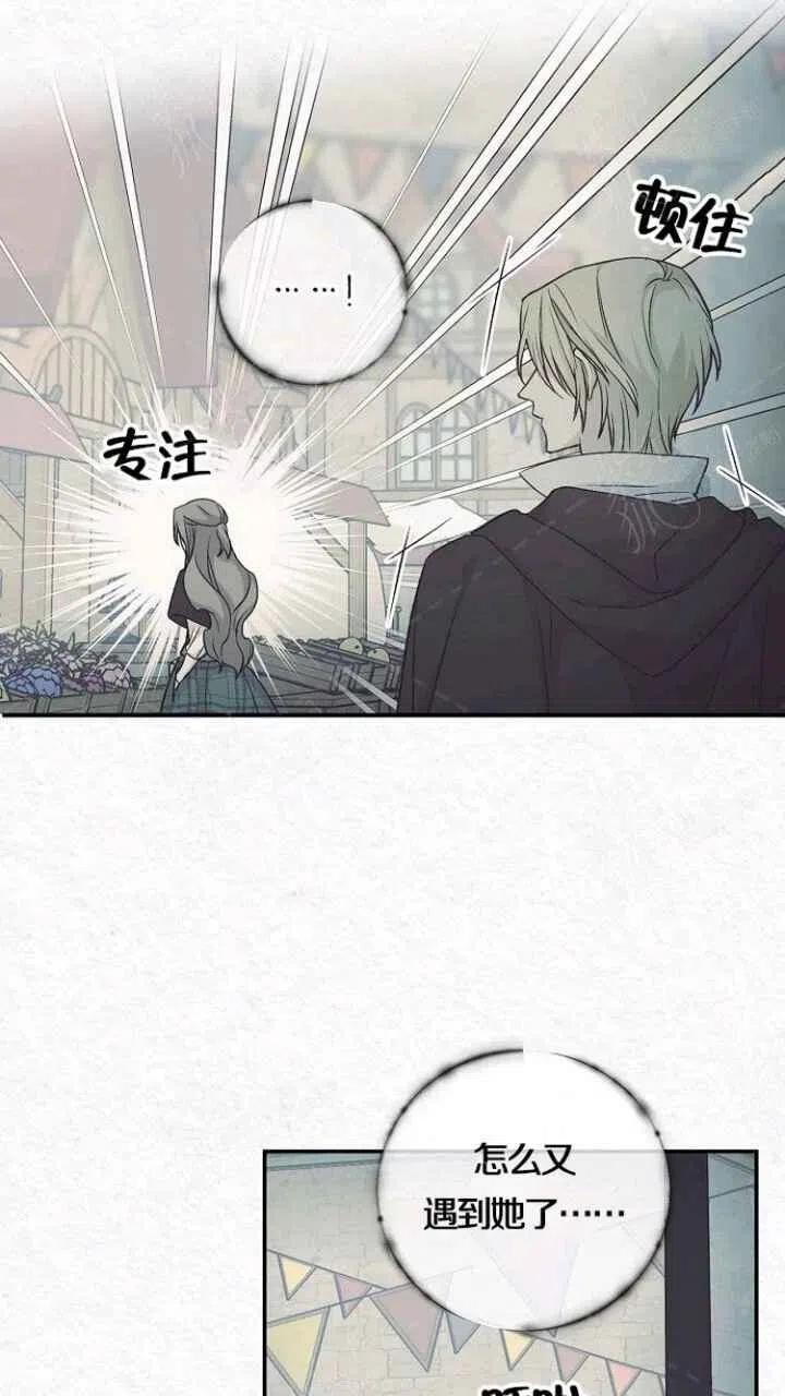 第31话25