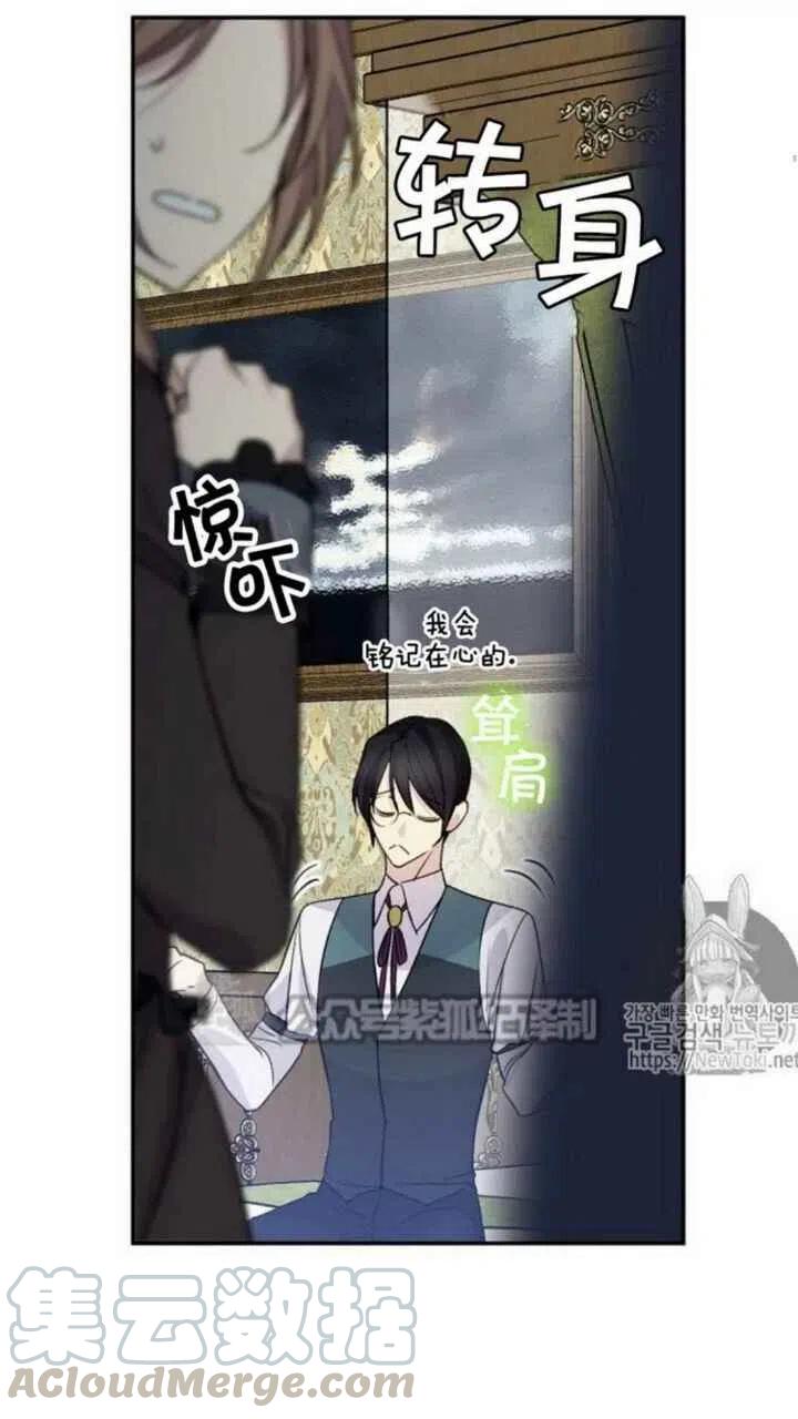 第18话55