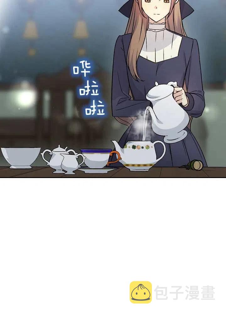 第37话20