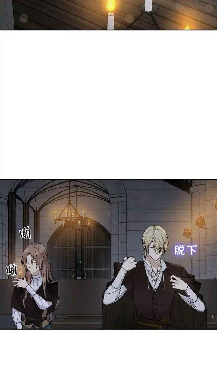 第33话5