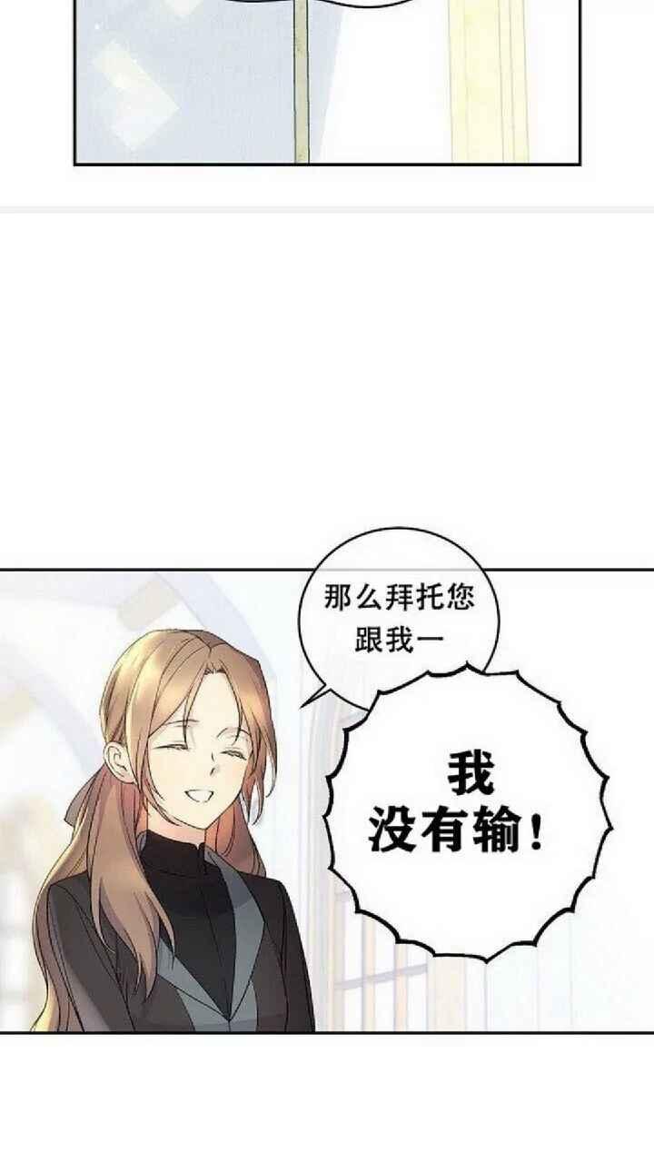 第20话66