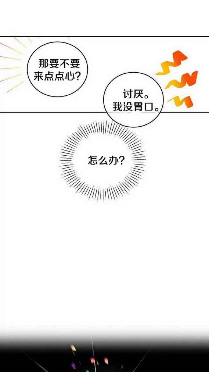 第20话37