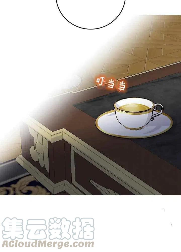 第51话3