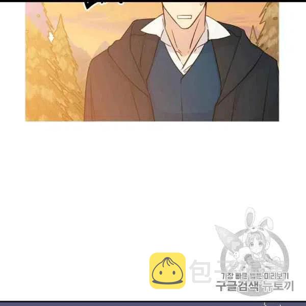 第59话75