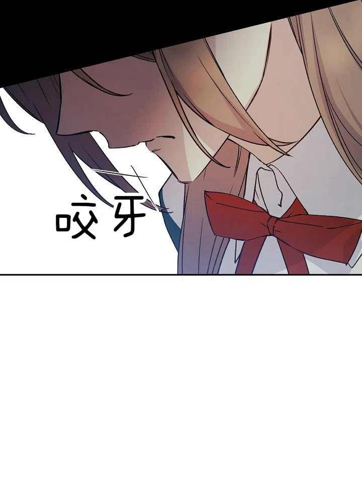 第39话28