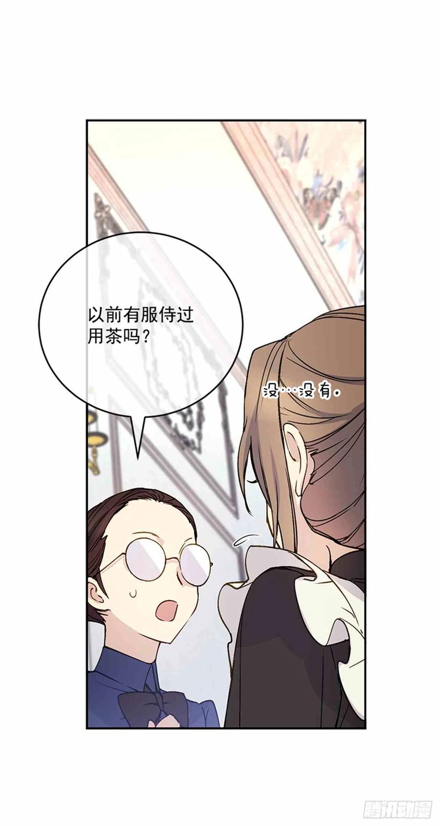 第2话66