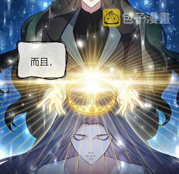 第30话74