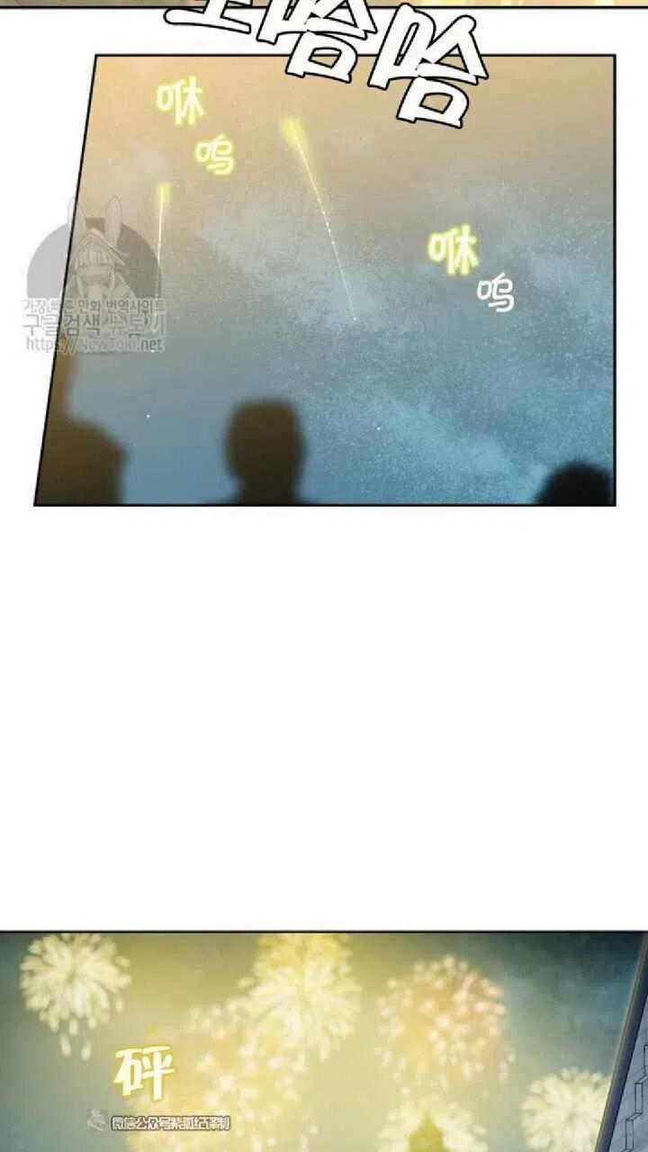 第15话7