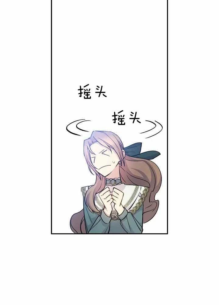 第43话51