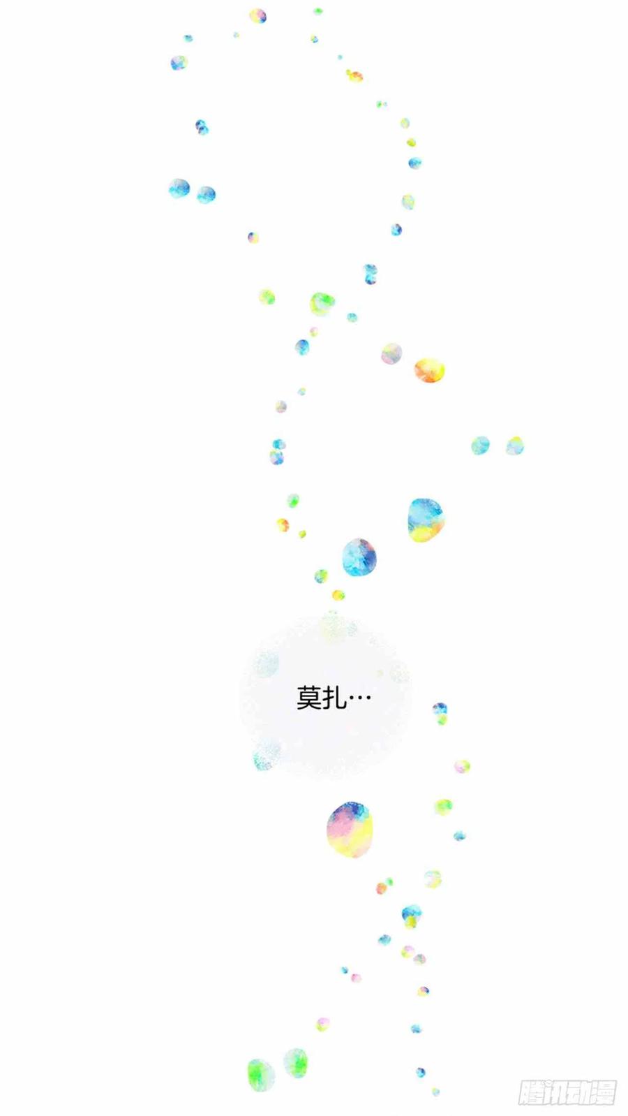 第5话16