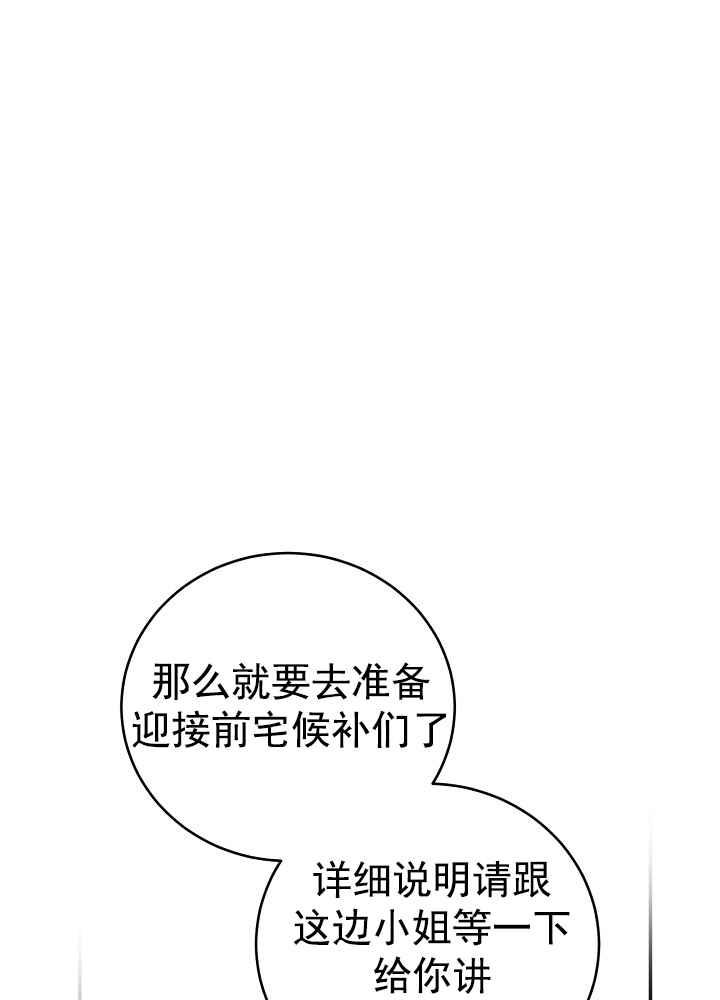 第34话41