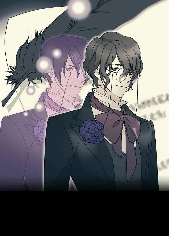 第69话21
