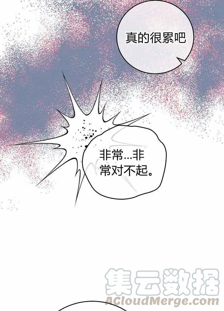 第35话92