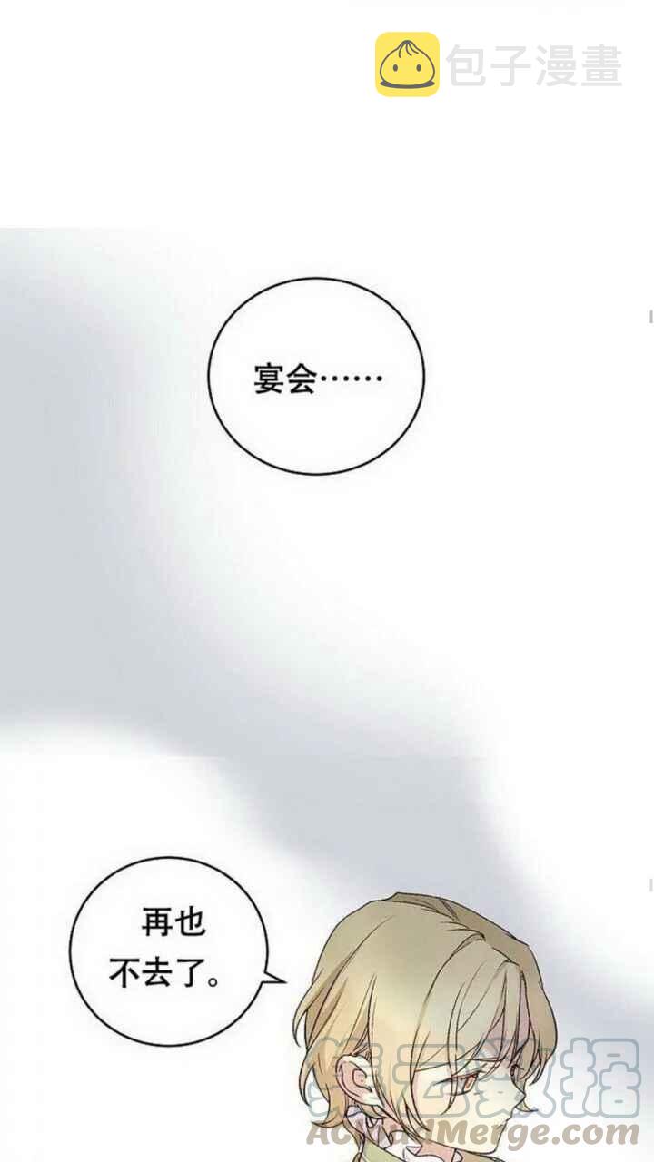 第20话27