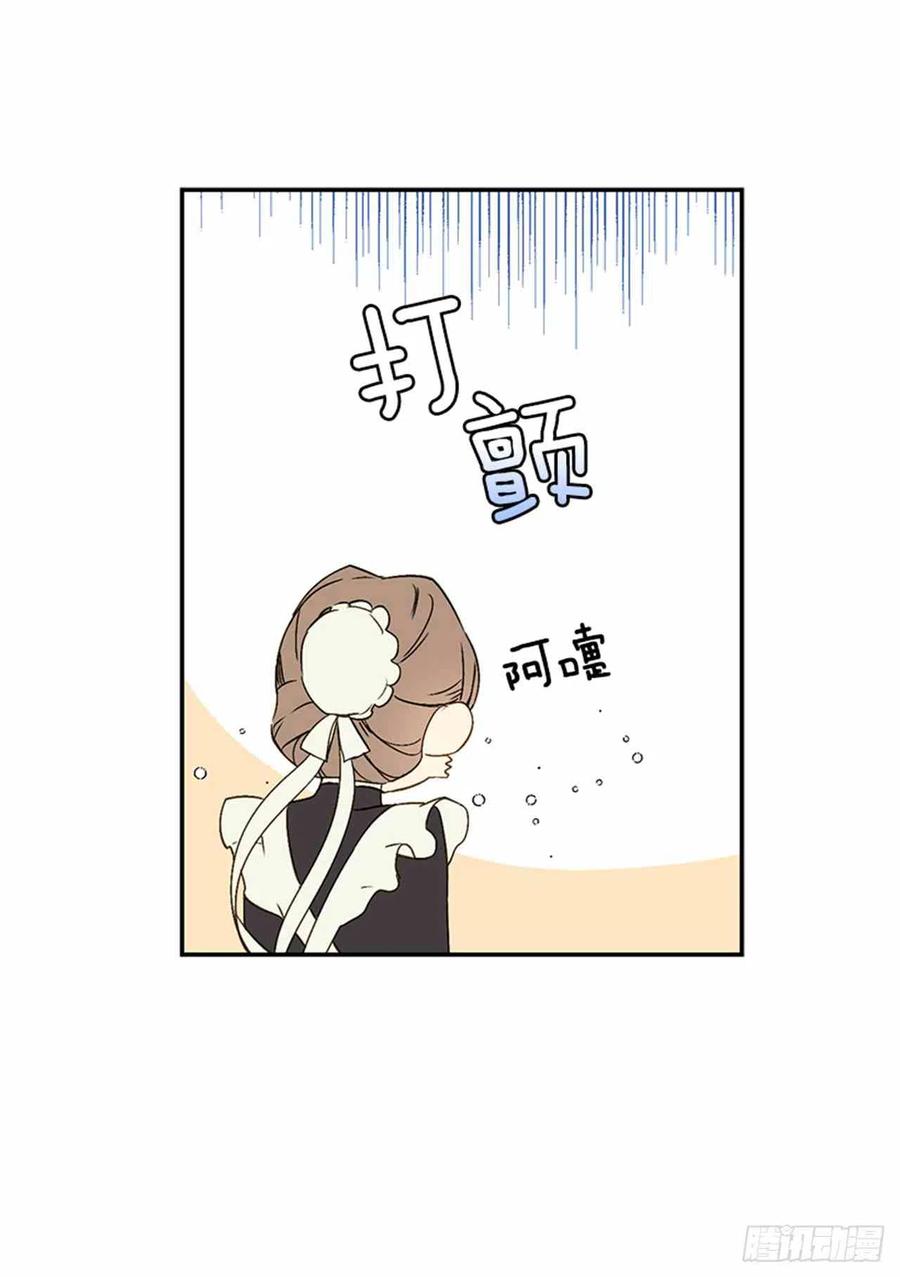 第4话75